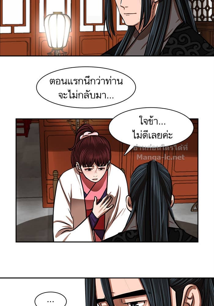 Doujin-Lc- อ่าน โดจิน มังฮวา เกาหลี ญี่ปุ่น จีน แปลไทย องครักษ์แห่งอัครสกุลจาง ตอนที่ 1 2 3 4 5 6 7 8 9 10 11 12 13 14 ฟรี ไม่มีโฆษณา อ่าน โดจิน Manhwa เกาหลี ญี่ปุ่น จีน เรามีครบ คัดมาให้เน้นๆ โดจิน 18+ รับประกันความฟินโดย Doujin Lc