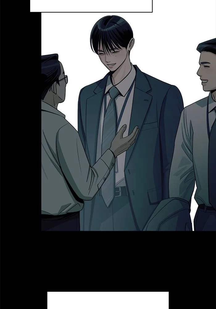 ความรักของอิซอบ ตอนที่ 81 รูปที่ 55