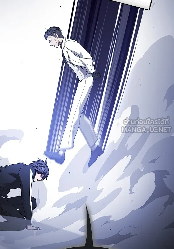ผู้เล่นขั้นเทพแห่งหอคอยฝึกสอน ตอนที่ 198 รูปที่ 117