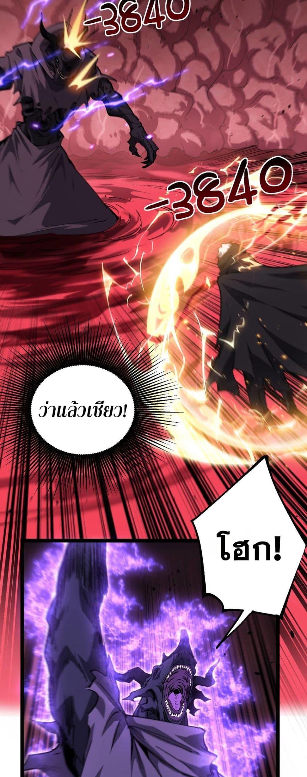 Manga-lc-com อ่านมังงะ อ่านการ์ตูน ออนไลน์ ฟรี God-level Assassin, I’m the Shadow ตอนที่ 1 2 3 4 5 6 7 8 9 10 11 12 13 14 ฟรี ไม่มีโฆษณา Manga-lc - อ่าน มังงะ อ่าน การ์ตูน ออนไลน์ อ่านมังงะ ฟรี