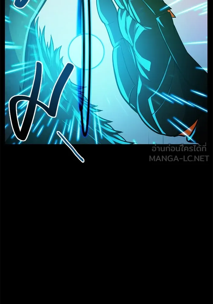 พลิกชะตาคว้าไอเทมระดับเทพ ตอนที่ prologue รูปที่ 105