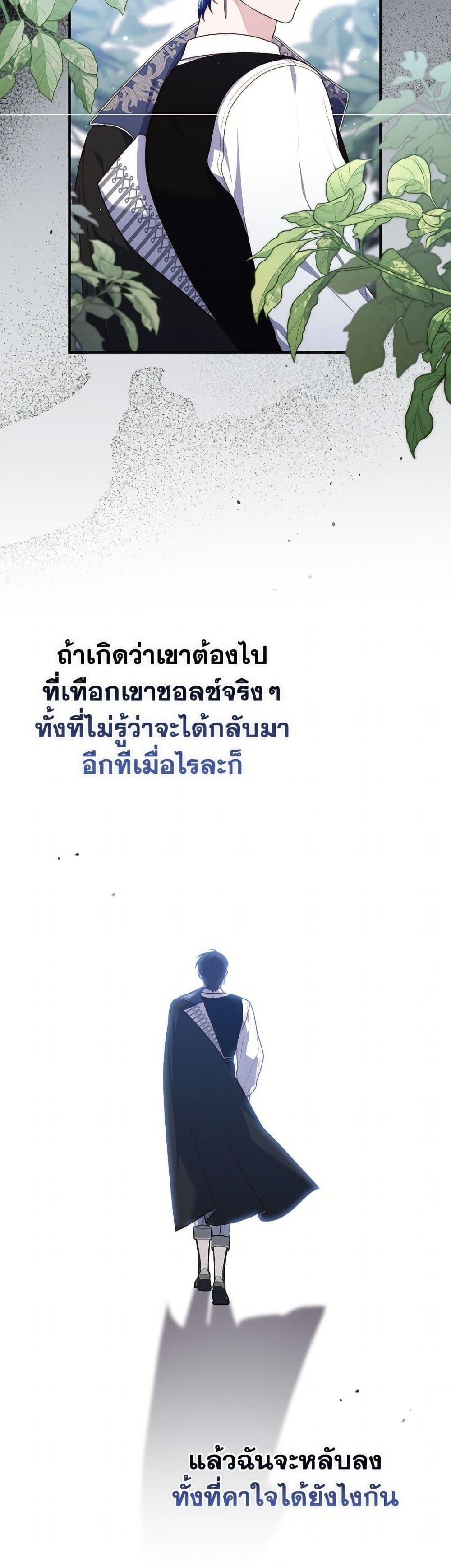 Manga-lc-com อ่านมังงะ อ่านการ์ตูน ออนไลน์ ฟรี Fortune-Telling Lady ตอนที่ 1 2 3 4 5 6 7 8 9 10 11 12 13 14 ฟรี ไม่มีโฆษณา Manga-lc - อ่าน มังงะ อ่าน การ์ตูน ออนไลน์ อ่านมังงะ ฟรี