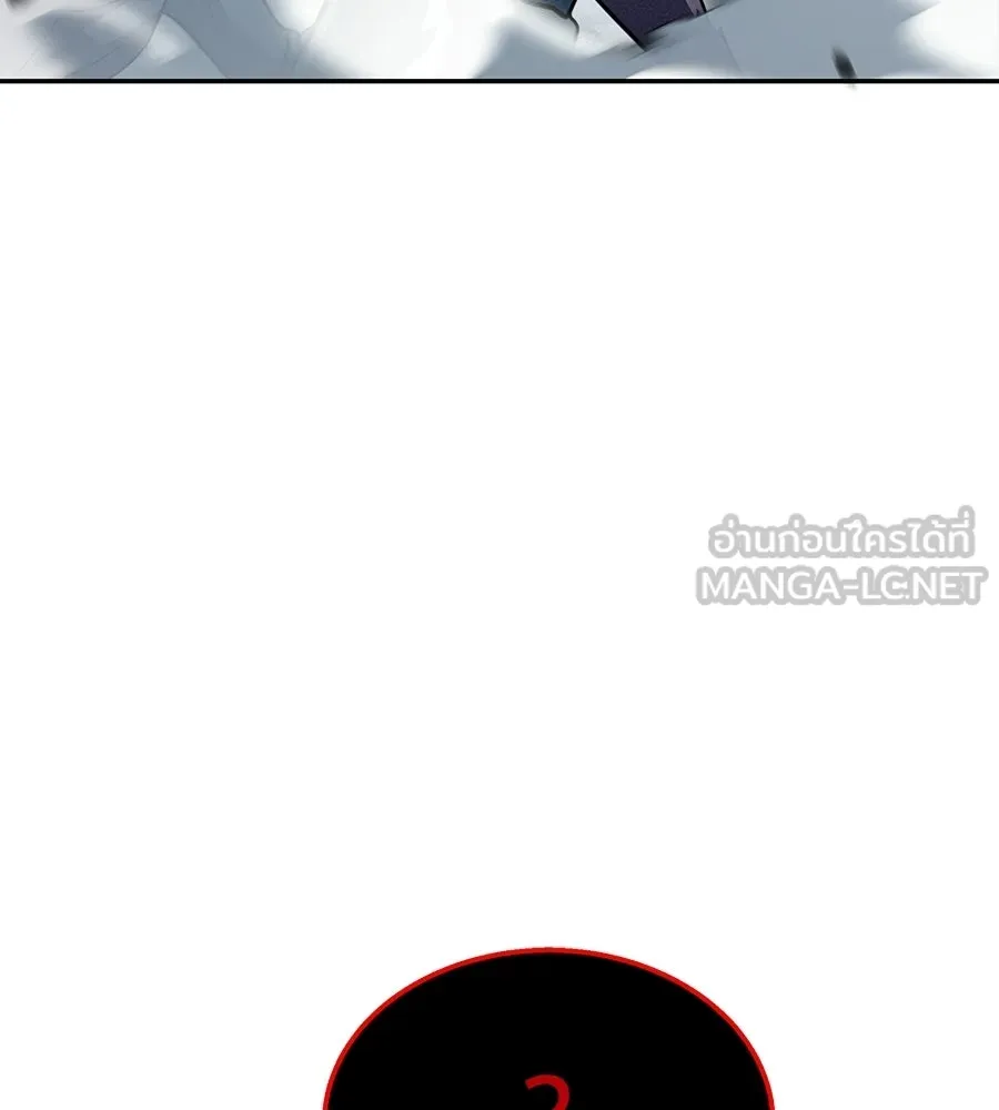 ถึกทนแทงก์แรงก์ C ตอนที่ 37 รูปที่ 210