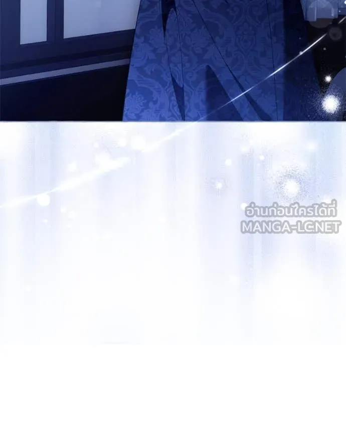 นึกว่าเป็นอิเซไค ตอนที่ 100 รูปที่ 72