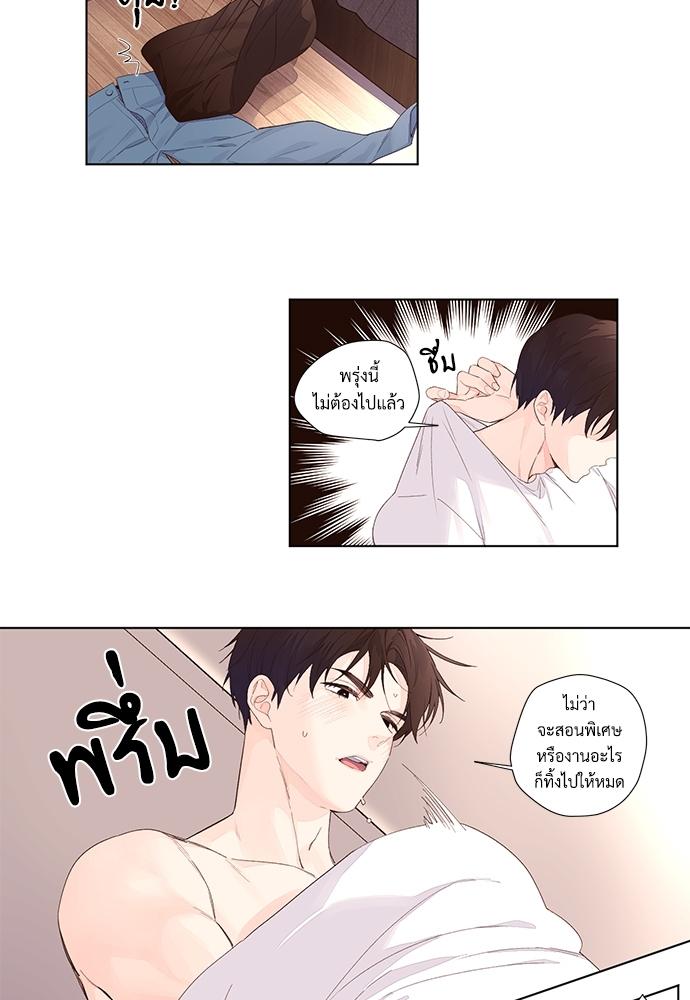 Manga-lc-com อ่านมังงะ อ่านการ์ตูน ออนไลน์ ฟรี 4 Week Lovers ตอนที่ 1 2 3 4 5 6 7 8 9 10 11 12 13 14 ฟรี ไม่มีโฆษณา Manga-lc - อ่าน มังงะ อ่าน การ์ตูน ออนไลน์ อ่านมังงะ ฟรี