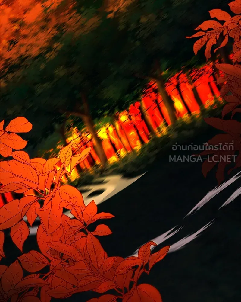 แด่ความเกลียดชัง ตอนที่ 32 รูปที่ 3