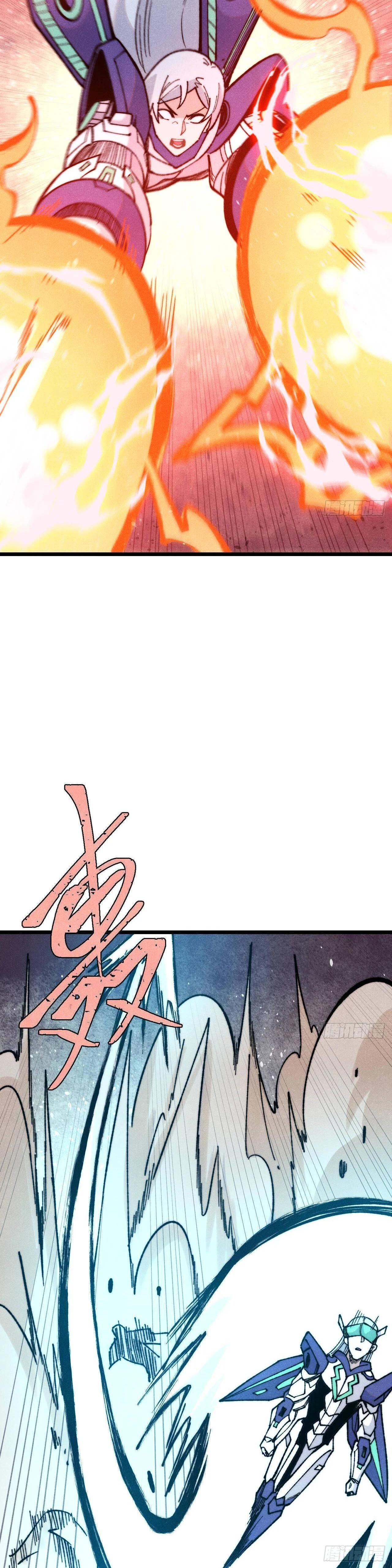 Manga-lc-com อ่านมังงะ อ่านการ์ตูน ออนไลน์ ฟรี All Hail the Sect Leader ตอนที่ 1 2 3 4 5 6 7 8 9 10 11 12 13 14 ฟรี ไม่มีโฆษณา Manga-lc - อ่าน มังงะ อ่าน การ์ตูน ออนไลน์ อ่านมังงะ ฟรี