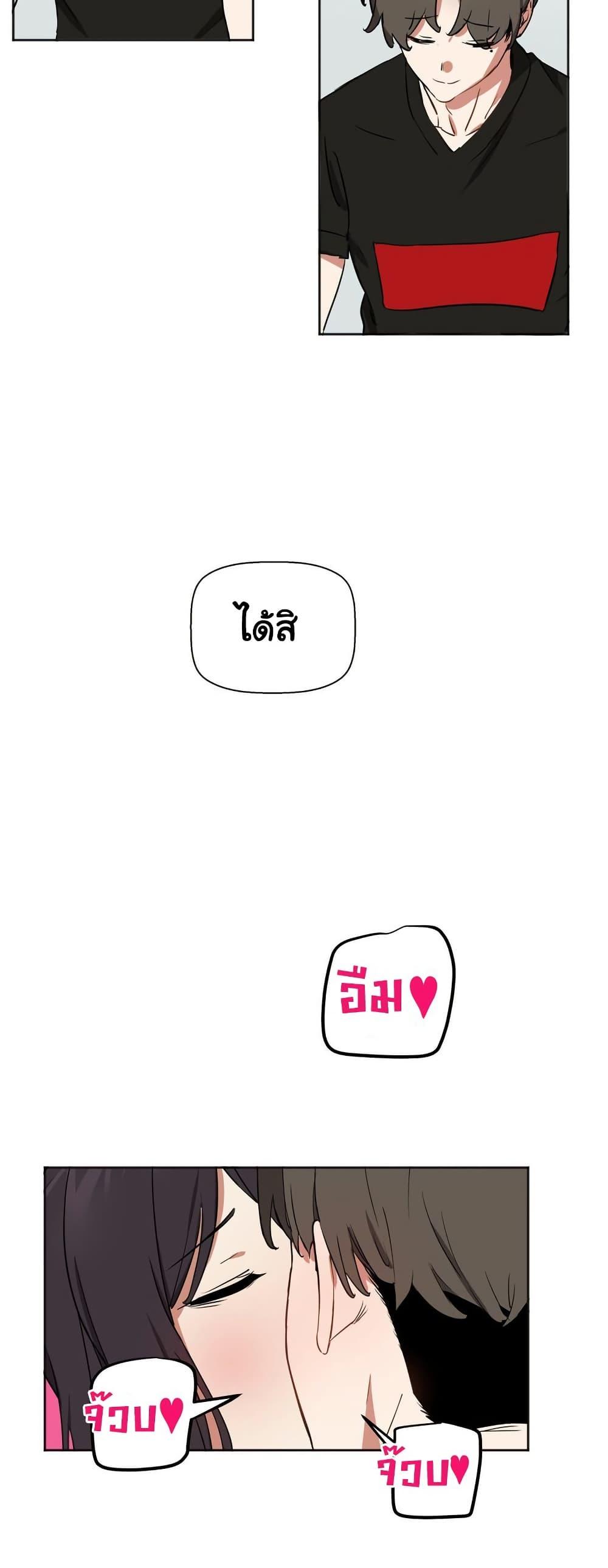 Doujin-Lc- อ่าน โดจิน มังฮวา เกาหลี ญี่ปุ่น จีน แปลไทย Alt Account Trap! ตอนที่ 1 2 3 4 5 6 7 8 9 10 11 12 13 14 ฟรี ไม่มีโฆษณา อ่าน โดจิน Manhwa เกาหลี ญี่ปุ่น จีน เรามีครบ คัดมาให้เน้นๆ โดจิน 18+ รับประกันความฟินโดย  Doujin Lc