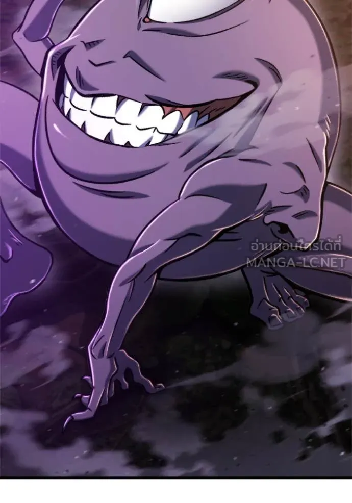 โกดังลับหลังโลกแตก ตอนที่ 35 รูปที่ 143