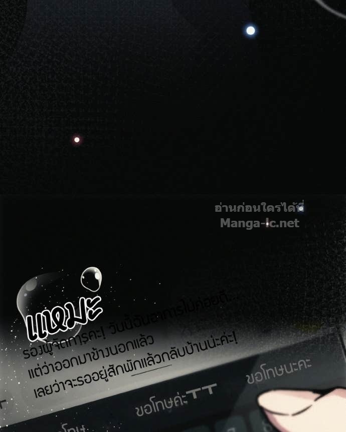 Doujin-Lc- อ่าน โดจิน มังฮวา เกาหลี ญี่ปุ่น จีน แปลไทย บอกมาค่าตัวเท่าไหร่ ตอนที่ 1 2 3 4 5 6 7 8 9 10 11 12 13 14 ฟรี ไม่มีโฆษณา อ่าน โดจิน Manhwa เกาหลี ญี่ปุ่น จีน เรามีครบ คัดมาให้เน้นๆ โดจิน 18+ รับประกันความฟินโดย Doujin Lc