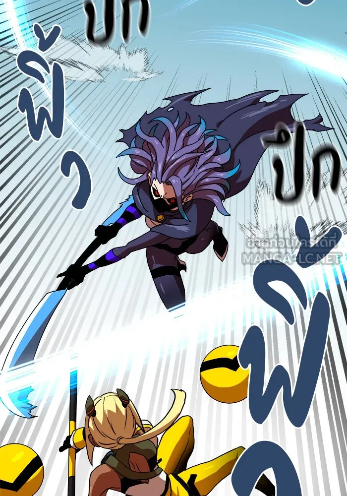 Double Click ตอนที่ 43 รูปที่ 117