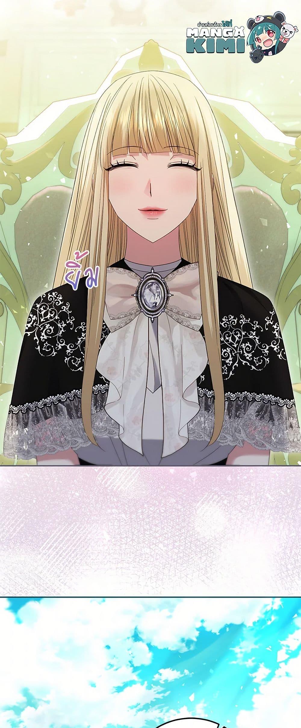 Manga-lc-com อ่านมังงะ อ่านการ์ตูน ออนไลน์ ฟรี The Hero’s Ready to Retire ตอนที่ 1 2 3 4 5 6 7 8 9 10 11 12 13 14 ฟรี ไม่มีโฆษณา Manga-lc - อ่าน มังงะ อ่าน การ์ตูน ออนไลน์ อ่านมังงะ ฟรี