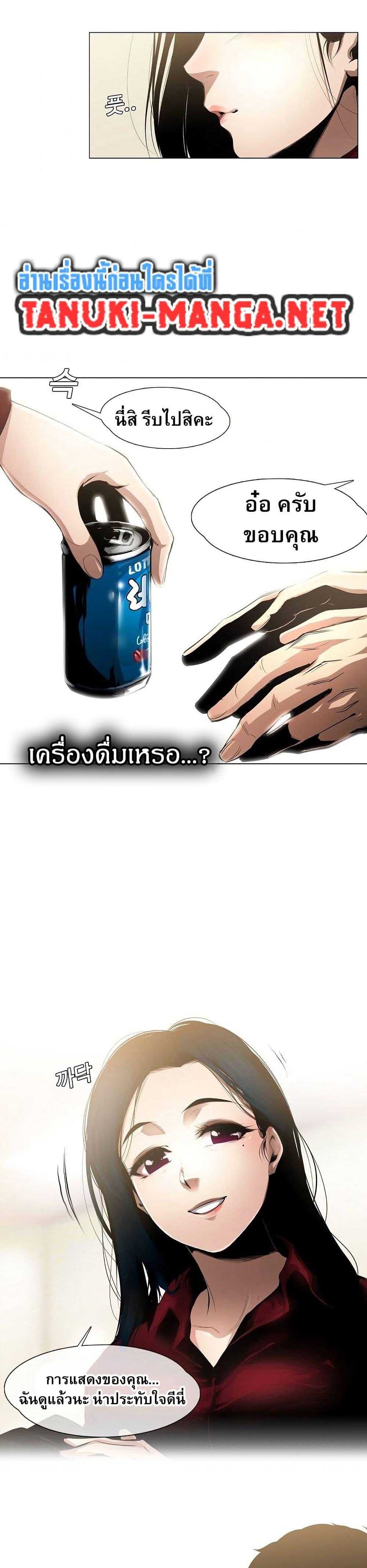 Manga-lc-com อ่านมังงะ อ่านการ์ตูน ออนไลน์ ฟรี Movies Are Real ตอนที่ 1 2 3 4 5 6 7 8 9 10 11 12 13 14 ฟรี ไม่มีโฆษณา Manga-lc - อ่าน มังงะ อ่าน การ์ตูน ออนไลน์ อ่านมังงะ ฟรี