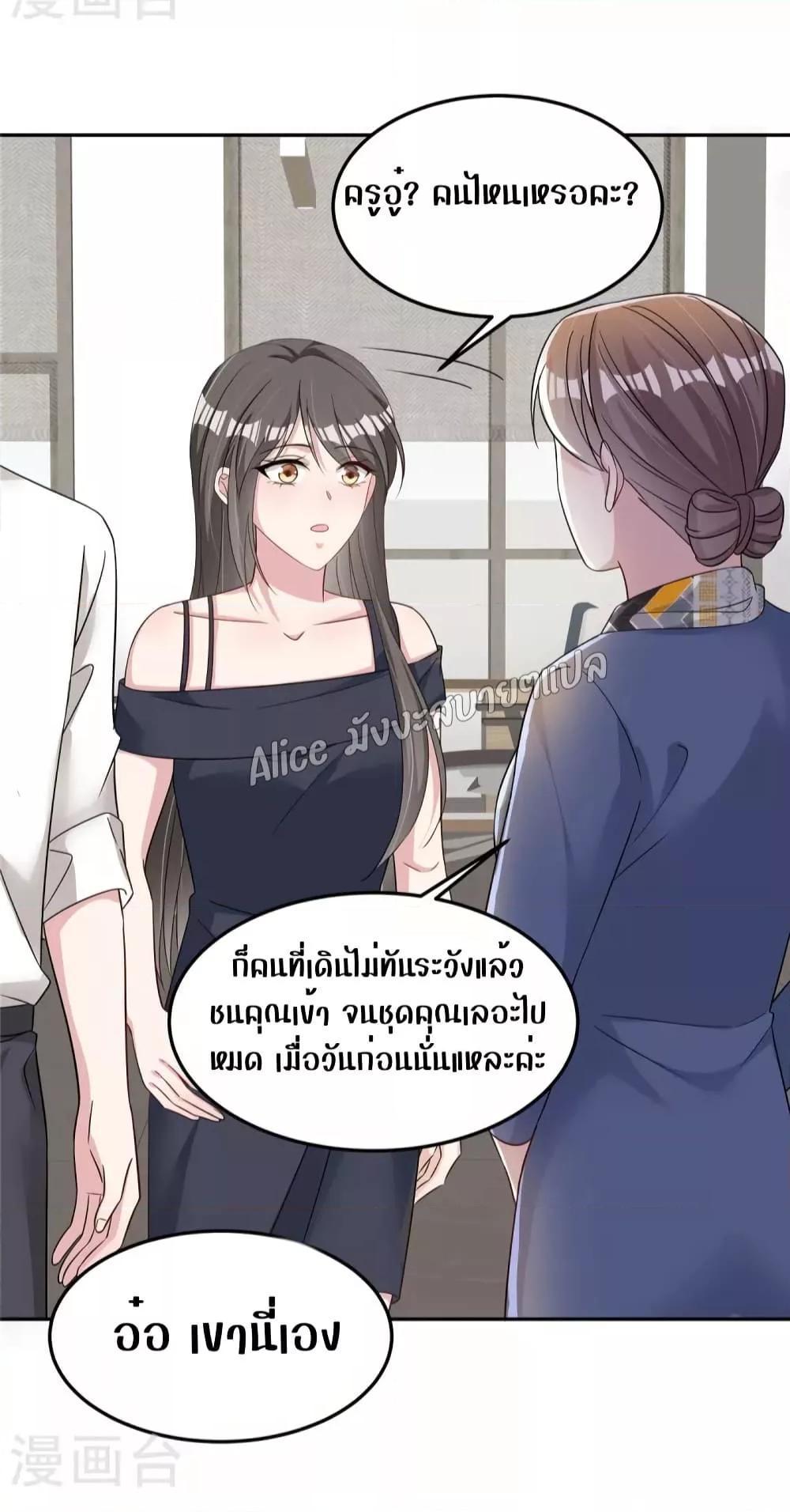 Manga-lc-com อ่านมังงะ อ่านการ์ตูน ออนไลน์ ฟรี ParanoidHiman ตอนที่ 1 2 3 4 5 6 7 8 9 10 11 12 13 14 ฟรี ไม่มีโฆษณา Manga-lc - อ่าน มังงะ อ่าน การ์ตูน ออนไลน์ อ่านมังงะ ฟรี
