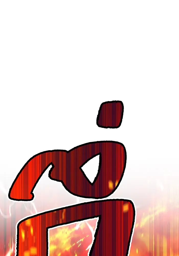 ฮันเตอร์สกิลโกง ตอนที่ 22 หน่วยสุโอ รูปที่ 158