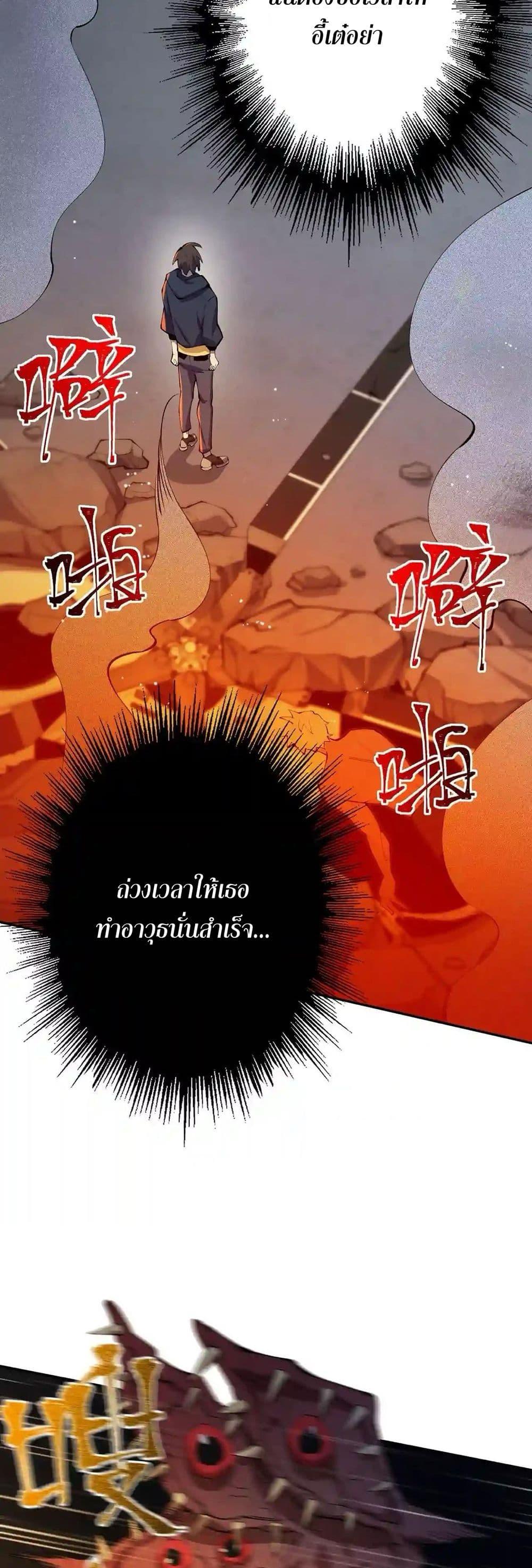 Manga-lc-com อ่านมังงะ อ่านการ์ตูน ออนไลน์ ฟรี An Hai Ji Yuan ตอนที่ 1 2 3 4 5 6 7 8 9 10 11 12 13 14 ฟรี ไม่มีโฆษณา Manga-lc - อ่าน มังงะ อ่าน การ์ตูน ออนไลน์ อ่านมังงะ ฟรี