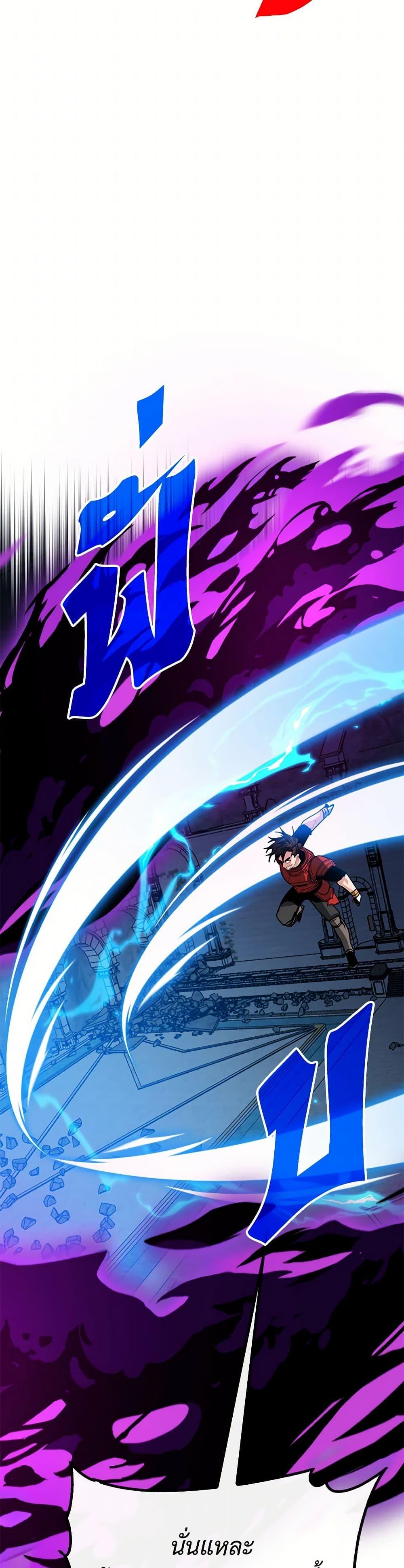 Manga-lc-com อ่านมังงะ อ่านการ์ตูน ออนไลน์ ฟรี SSS-Class Gacha Hunter ตอนที่ 1 2 3 4 5 6 7 8 9 10 11 12 13 14 ฟรี ไม่มีโฆษณา Manga-lc - อ่าน มังงะ อ่าน การ์ตูน ออนไลน์ อ่านมังงะ ฟรี