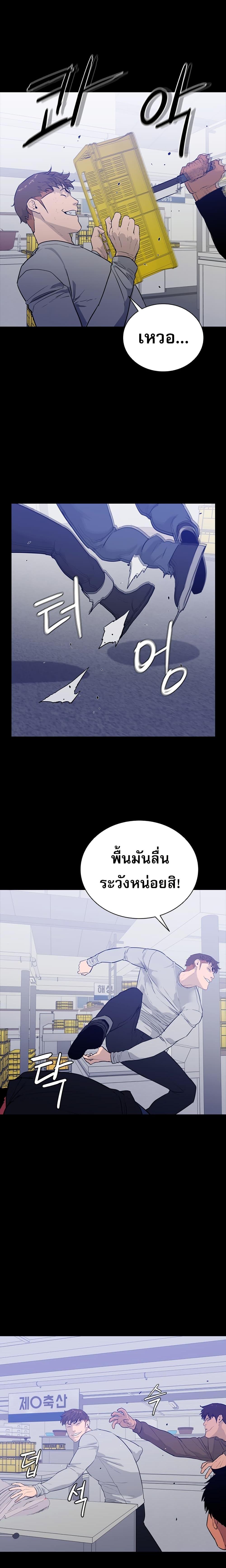 Manga-lc-com อ่านมังงะ อ่านการ์ตูน ออนไลน์ ฟรี VS ตอนที่ 1 2 3 4 5 6 7 8 9 10 11 12 13 14 ฟรี ไม่มีโฆษณา Manga-lc - อ่าน มังงะ อ่าน การ์ตูน ออนไลน์ อ่านมังงะ ฟรี