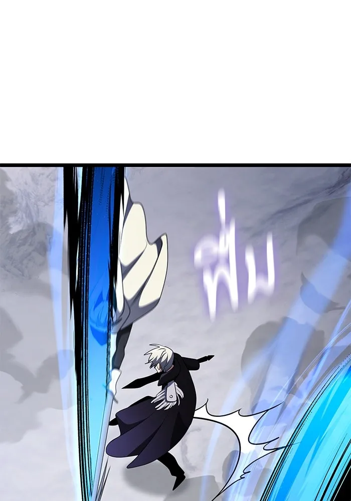 อัศวินดำล่าท้าเวลา ตอนที่ 41 รูปที่ 55