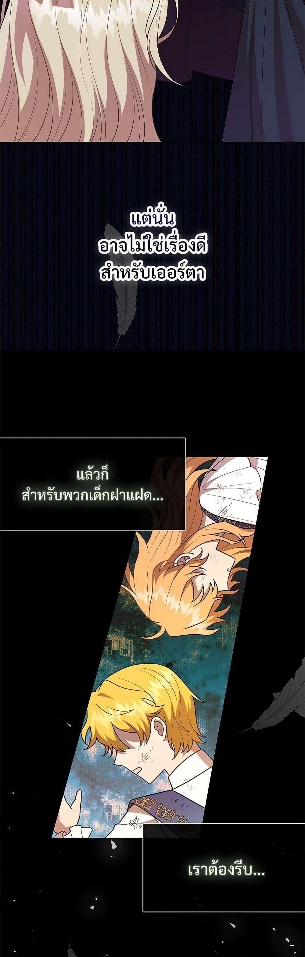 Manga-lc-com อ่านมังงะ อ่านการ์ตูน ออนไลน์ ฟรี Please Don’t Eat Me! ตอนที่ 1 2 3 4 5 6 7 8 9 10 11 12 13 14 ฟรี ไม่มีโฆษณา Manga-lc - อ่าน มังงะ อ่าน การ์ตูน ออนไลน์ อ่านมังงะ ฟรี
