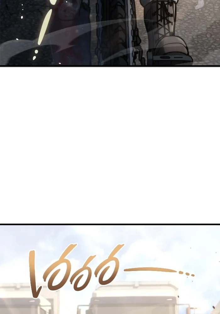 โกดังลับหลังโลกแตก ตอนที่ 6 รูปที่ 109