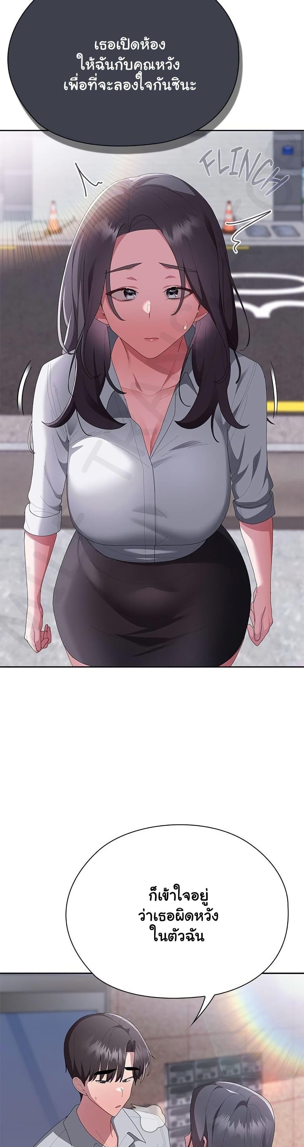 Doujin-Lc- อ่าน โดจิน มังฮวา เกาหลี ญี่ปุ่น จีน แปลไทย Office Shitbag Alert ตอนที่ 1 2 3 4 5 6 7 8 9 10 11 12 13 14 ฟรี ไม่มีโฆษณา อ่าน โดจิน Manhwa เกาหลี ญี่ปุ่น จีน เรามีครบ คัดมาให้เน้นๆ โดจิน 18+ รับประกันความฟินโดย  Doujin Lc