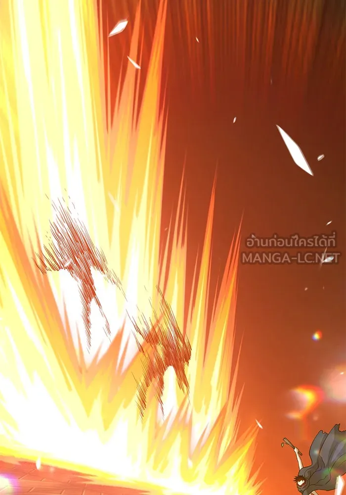 +99 ท่อนไม้พร้อมบวก ตอนที่ 8 รูปที่ 300