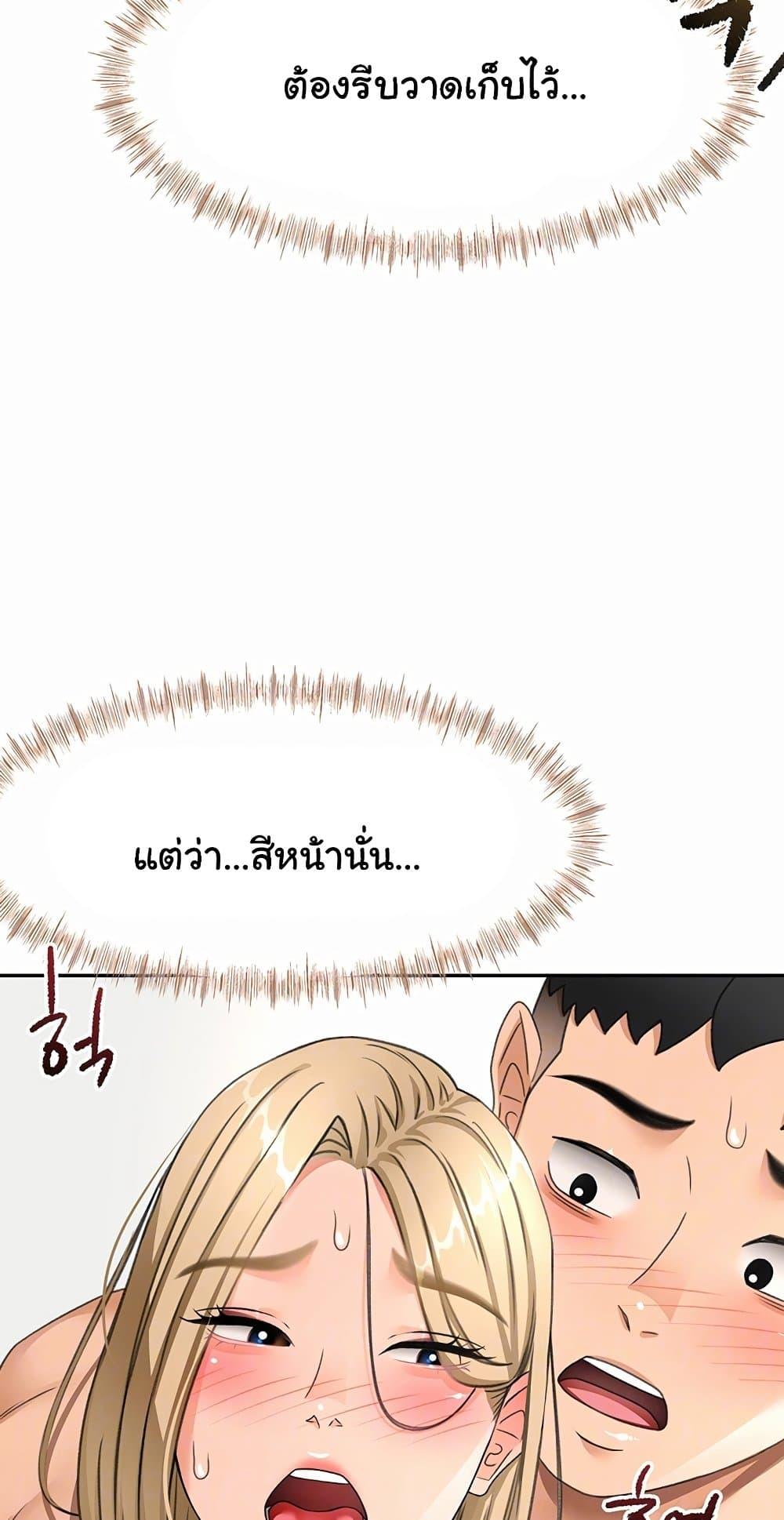 Doujin-Lc- อ่าน โดจิน มังฮวา เกาหลี ญี่ปุ่น จีน แปลไทย Rooftop Sex King ตอนที่ 1 2 3 4 5 6 7 8 9 10 11 12 13 14 ฟรี ไม่มีโฆษณา อ่าน โดจิน Manhwa เกาหลี ญี่ปุ่น จีน เรามีครบ คัดมาให้เน้นๆ โดจิน 18+ รับประกันความฟินโดย  Doujin Lc