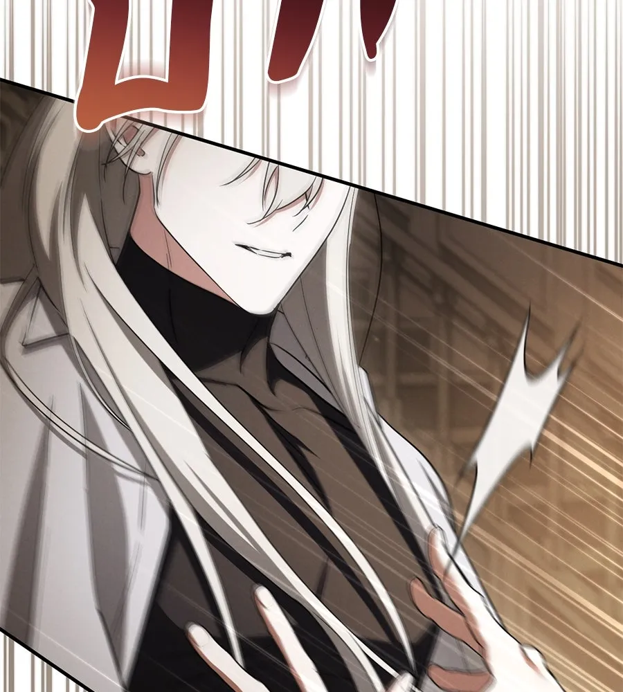 เรือนจำรัก ตอนที่ 72 รูปที่ 119