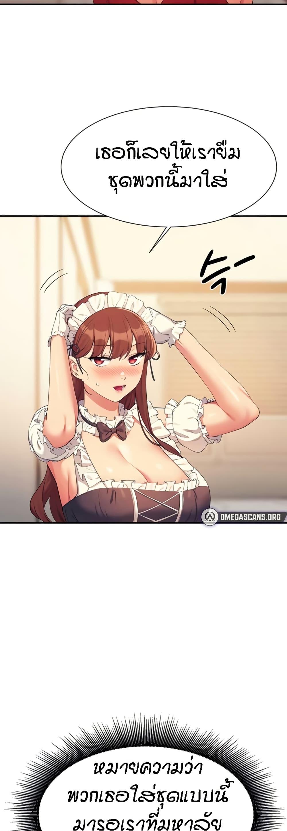 Doujin-Lc- อ่าน โดจิน มังฮวา เกาหลี ญี่ปุ่น จีน แปลไทย Is There No Goddess in My College ตอนที่ 1 2 3 4 5 6 7 8 9 10 11 12 13 14 ฟรี ไม่มีโฆษณา อ่าน โดจิน Manhwa เกาหลี ญี่ปุ่น จีน เรามีครบ คัดมาให้เน้นๆ โดจิน 18+ รับประกันความฟินโดย  Doujin Lc