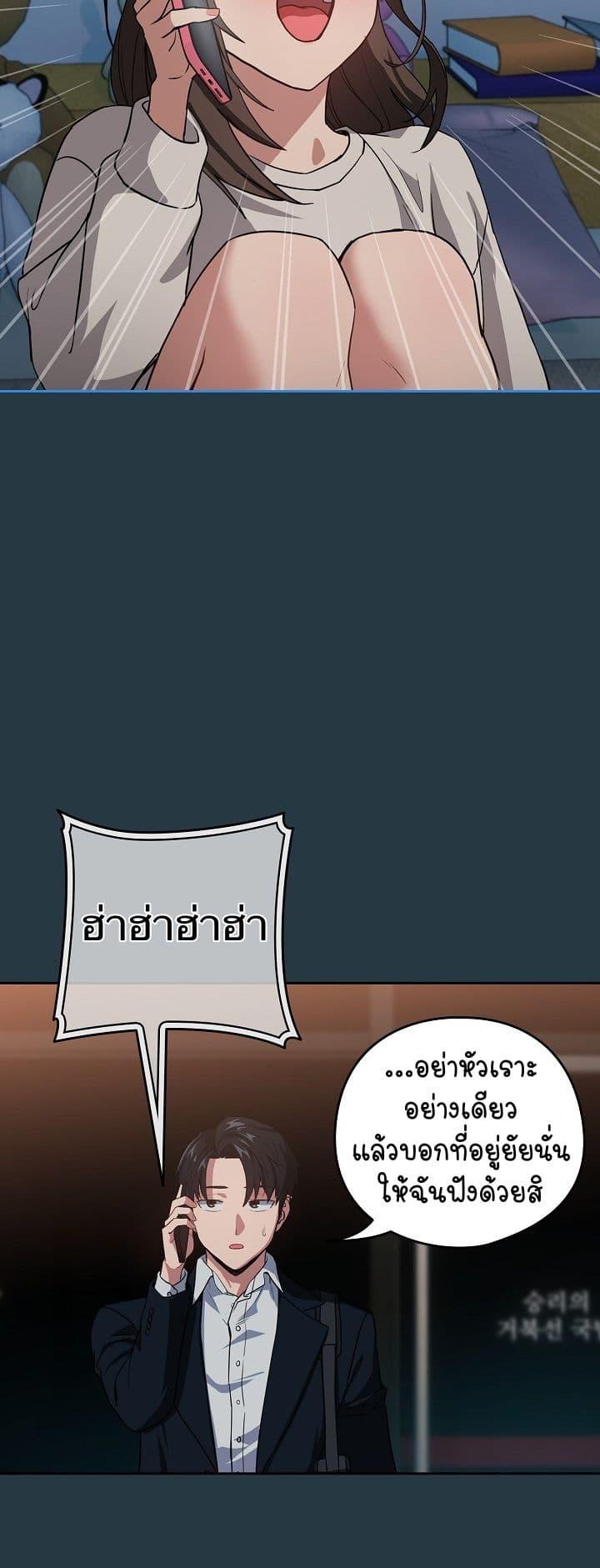 Doujin-Lc- อ่าน โดจิน มังฮวา เกาหลี ญี่ปุ่น จีน แปลไทย After Work Love Affairs ตอนที่ 1 2 3 4 5 6 7 8 9 10 11 12 13 14 ฟรี ไม่มีโฆษณา อ่าน โดจิน Manhwa เกาหลี ญี่ปุ่น จีน เรามีครบ คัดมาให้เน้นๆ โดจิน 18+ รับประกันความฟินโดย  Doujin Lc