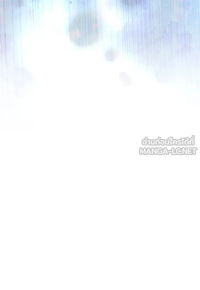 ชิงชีวิตพลิกลิขิตชะตา ตอนที่ 240. vs knight รูปที่ 123