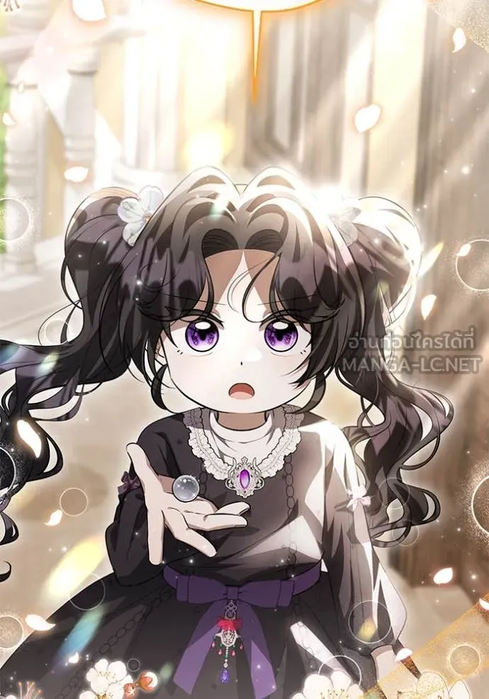 ป๊ะป๋าขา หนูลาแล้ว ตอนที่ 72 รูปที่ 11