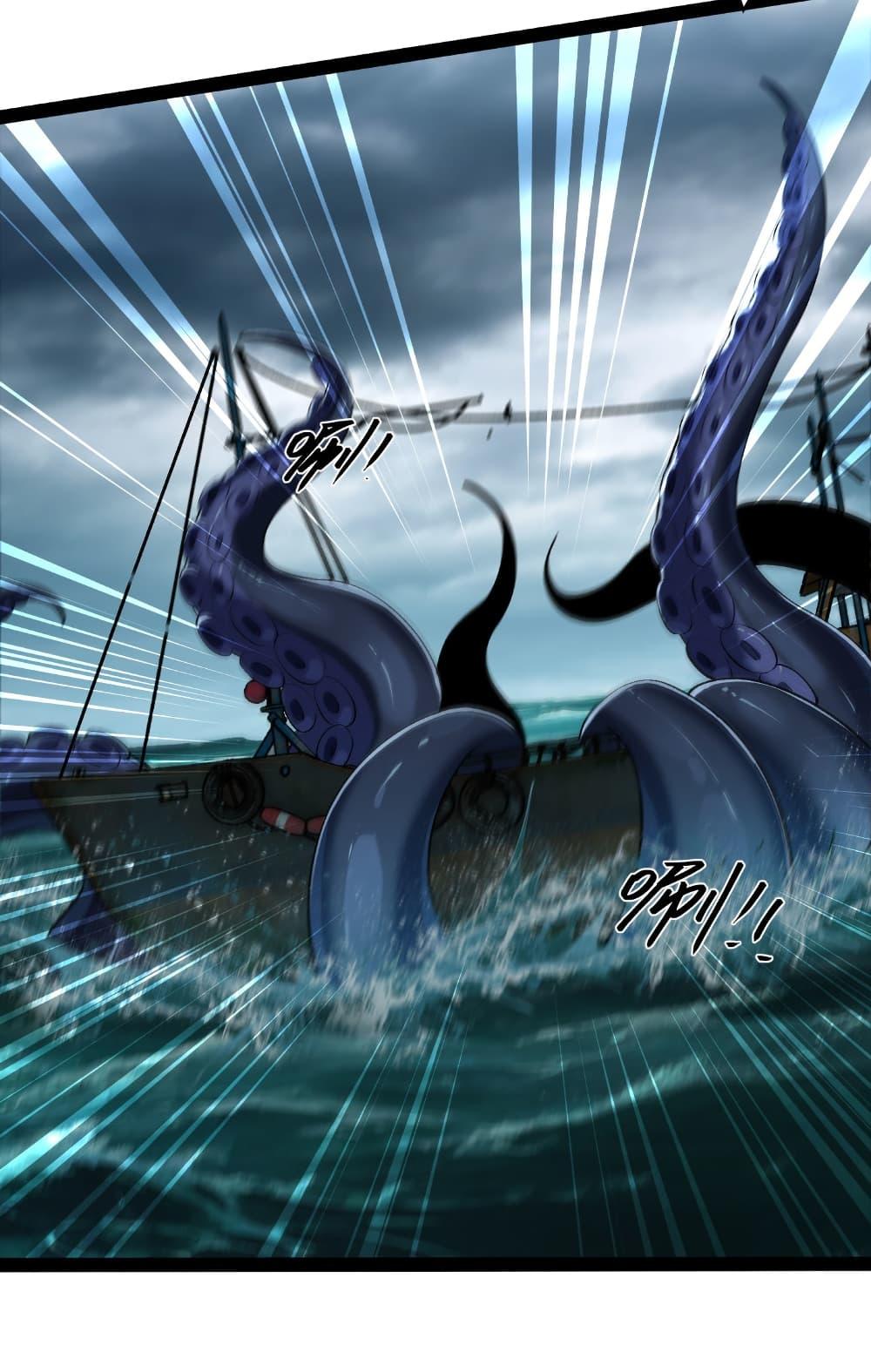 Manga-lc-com อ่านมังงะ อ่านการ์ตูน ออนไลน์ ฟรี Start evolution from koi to dragon ตอนที่ 1 2 3 4 5 6 7 8 9 10 11 12 13 14 ฟรี ไม่มีโฆษณา Manga-lc - อ่าน มังงะ อ่าน การ์ตูน ออนไลน์ อ่านมังงะ ฟรี