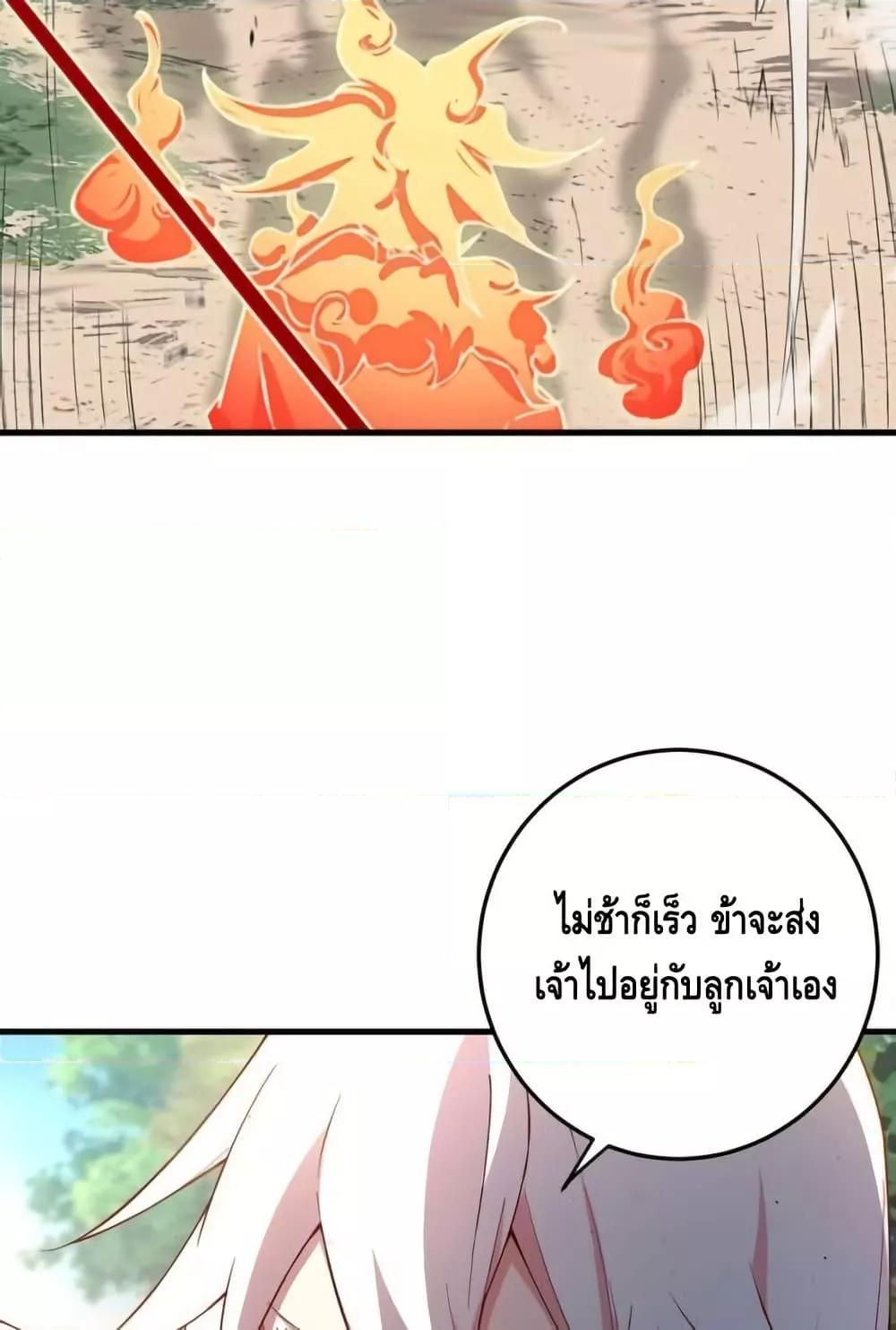 Manga-lc-com อ่านมังงะ อ่านการ์ตูน ออนไลน์ ฟรี TheEmpressIs ตอนที่ 1 2 3 4 5 6 7 8 9 10 11 12 13 14 ฟรี ไม่มีโฆษณา Manga-lc - อ่าน มังงะ อ่าน การ์ตูน ออนไลน์ อ่านมังงะ ฟรี