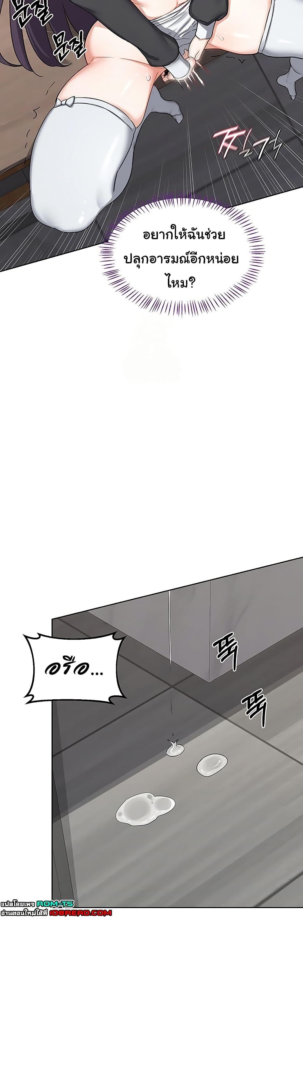 Doujin-Lc- อ่าน โดจิน มังฮวา เกาหลี ญี่ปุ่น จีน แปลไทย MILF Exchange Plan ตอนที่ 1 2 3 4 5 6 7 8 9 10 11 12 13 14 ฟรี ไม่มีโฆษณา อ่าน โดจิน Manhwa เกาหลี ญี่ปุ่น จีน เรามีครบ คัดมาให้เน้นๆ โดจิน 18+ รับประกันความฟินโดย  Doujin Lc