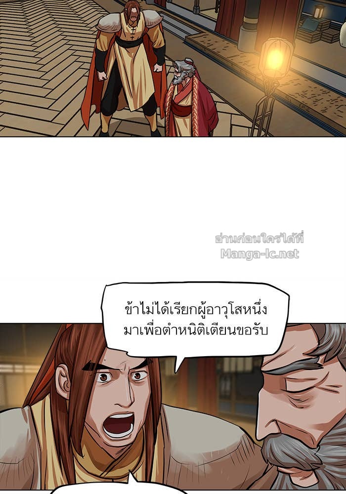 Doujin-Lc- อ่าน โดจิน มังฮวา เกาหลี ญี่ปุ่น จีน แปลไทย องครักษ์แห่งอัครสกุลจาง ตอนที่ 1 2 3 4 5 6 7 8 9 10 11 12 13 14 ฟรี ไม่มีโฆษณา อ่าน โดจิน Manhwa เกาหลี ญี่ปุ่น จีน เรามีครบ คัดมาให้เน้นๆ โดจิน 18+ รับประกันความฟินโดย Doujin Lc