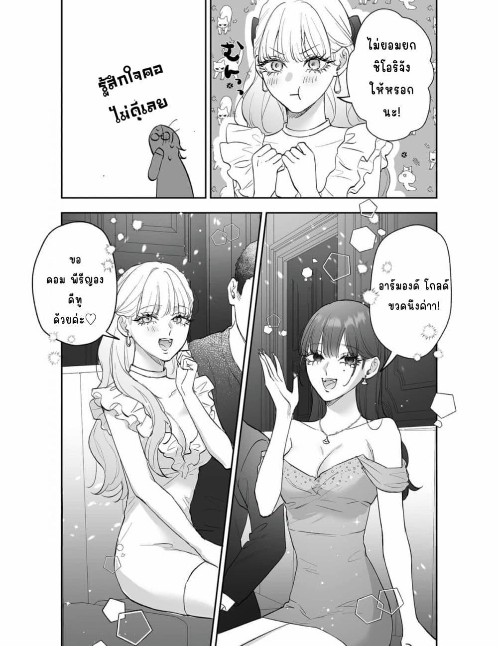 Manga-lc-com อ่านมังงะ อ่านการ์ตูน ออนไลน์ ฟรี Inu mo Arukeba Hime ni Ataru ตอนที่ 1 2 3 4 5 6 7 8 9 10 11 12 13 14 ฟรี ไม่มีโฆษณา Manga-lc - อ่าน มังงะ อ่าน การ์ตูน ออนไลน์ อ่านมังงะ ฟรี