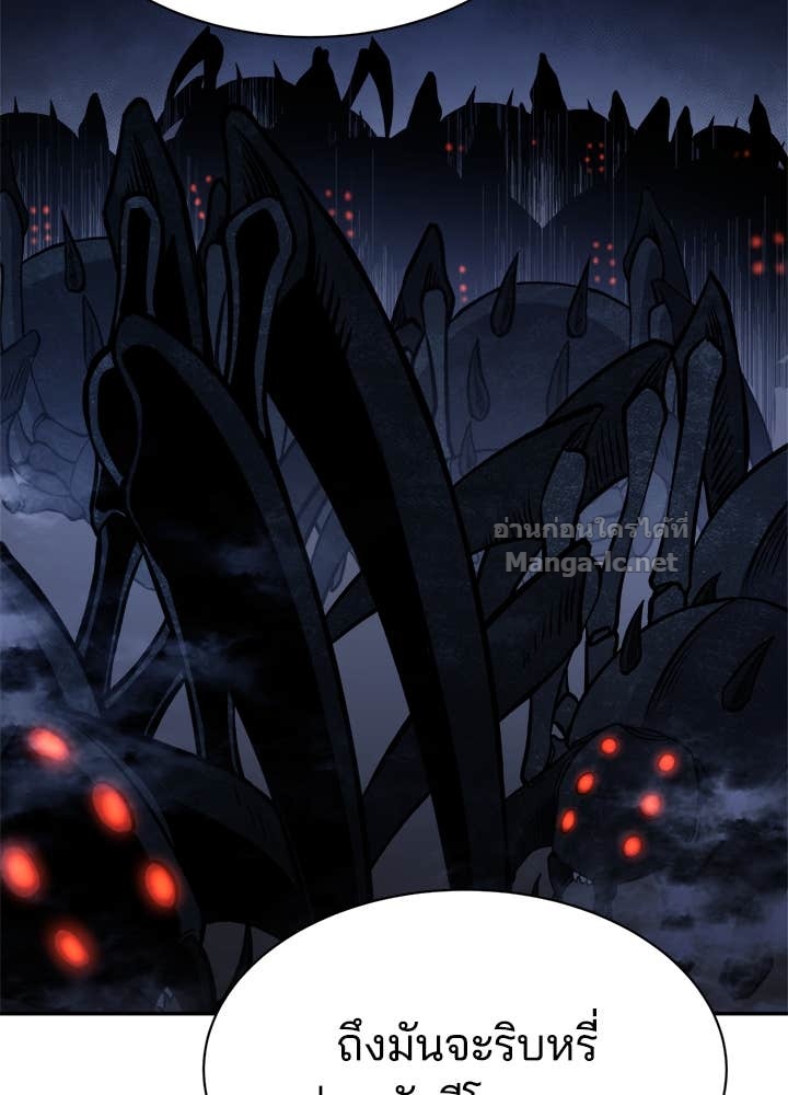 Doujin-Lc- อ่าน โดจิน มังฮวา เกาหลี ญี่ปุ่น จีน แปลไทย ผู้พิชิตเกมป้องกันฐาน ตอนที่ 1 2 3 4 5 6 7 8 9 10 11 12 13 14 ฟรี ไม่มีโฆษณา อ่าน โดจิน Manhwa เกาหลี ญี่ปุ่น จีน เรามีครบ คัดมาให้เน้นๆ โดจิน 18+ รับประกันความฟินโดย Doujin Lc