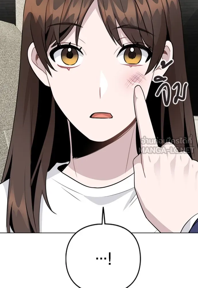 รักผิดแผน ตอนที่ 65 รูปที่ 81