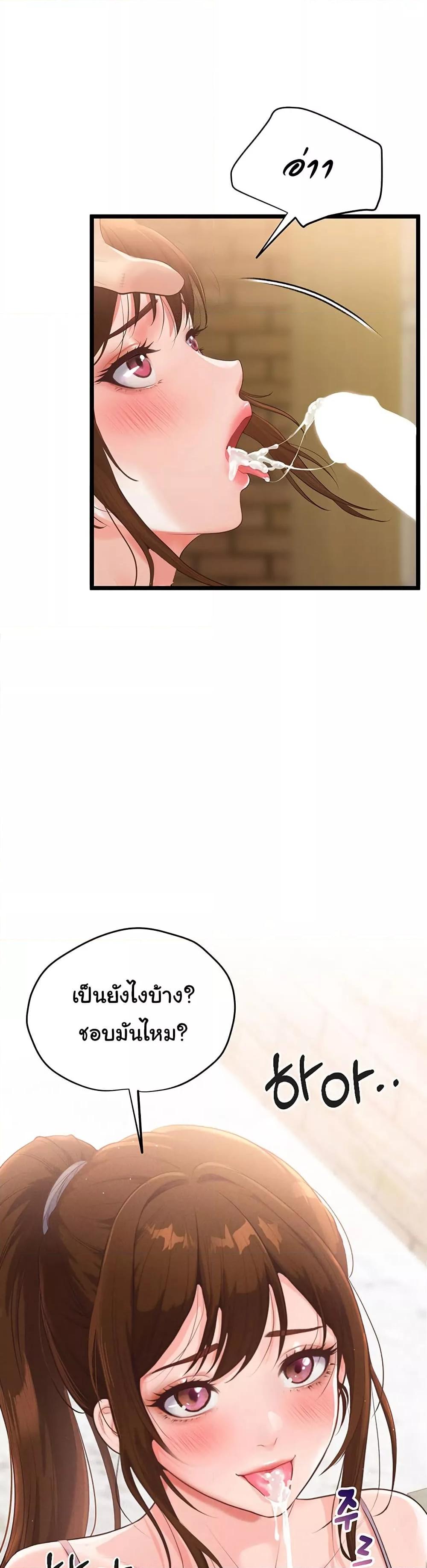 Doujin-Lc- อ่าน โดจิน มังฮวา เกาหลี ญี่ปุ่น จีน แปลไทย Workplace Relationship Management ตอนที่ 1 2 3 4 5 6 7 8 9 10 11 12 13 14 ฟรี ไม่มีโฆษณา อ่าน โดจิน Manhwa เกาหลี ญี่ปุ่น จีน เรามีครบ คัดมาให้เน้นๆ โดจิน 18+ รับประกันความฟินโดย  Doujin Lc
