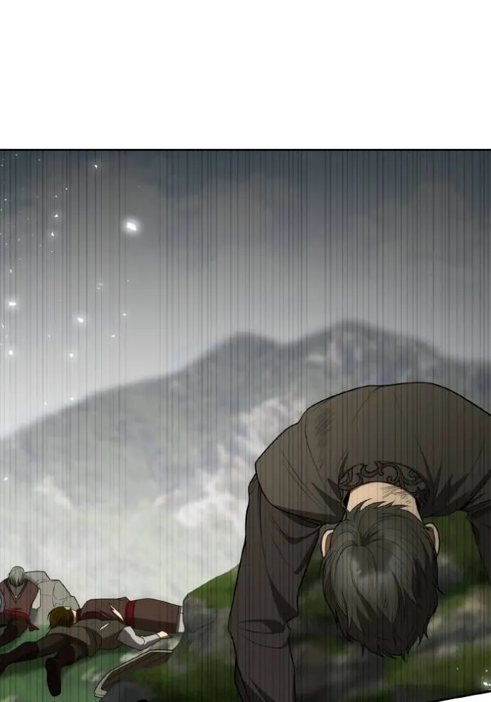 ชาตินี้น้องขอเป็นราช ตอนที่ 128 รูปที่ 86