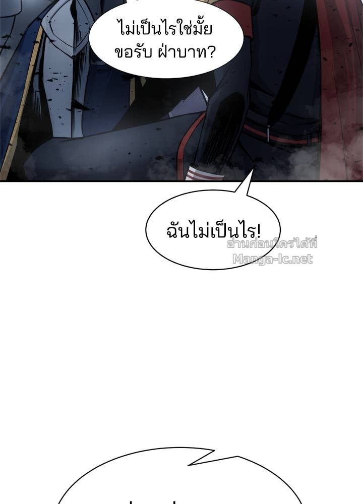 Doujin-Lc- อ่าน โดจิน มังฮวา เกาหลี ญี่ปุ่น จีน แปลไทย ผู้พิชิตเกมป้องกันฐาน ตอนที่ 1 2 3 4 5 6 7 8 9 10 11 12 13 14 ฟรี ไม่มีโฆษณา อ่าน โดจิน Manhwa เกาหลี ญี่ปุ่น จีน เรามีครบ คัดมาให้เน้นๆ โดจิน 18+ รับประกันความฟินโดย Doujin Lc
