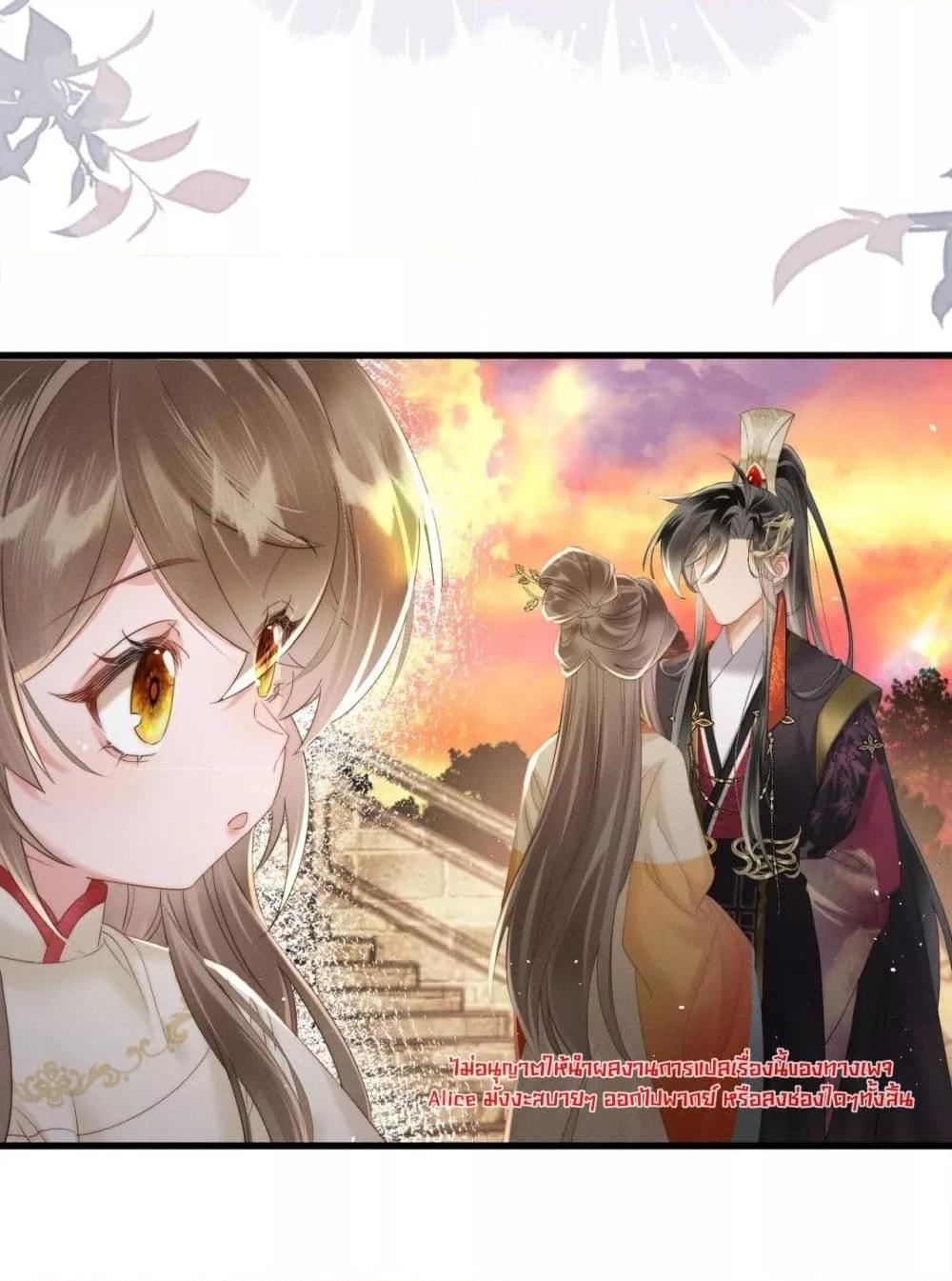 Manga-lc-com อ่านมังงะ อ่านการ์ตูน ออนไลน์ ฟรี เสียงหัวใจของเธ ตอนที่ 1 2 3 4 5 6 7 8 9 10 11 12 13 14 ฟรี ไม่มีโฆษณา Manga-lc - อ่าน มังงะ อ่าน การ์ตูน ออนไลน์ อ่านมังงะ ฟรี