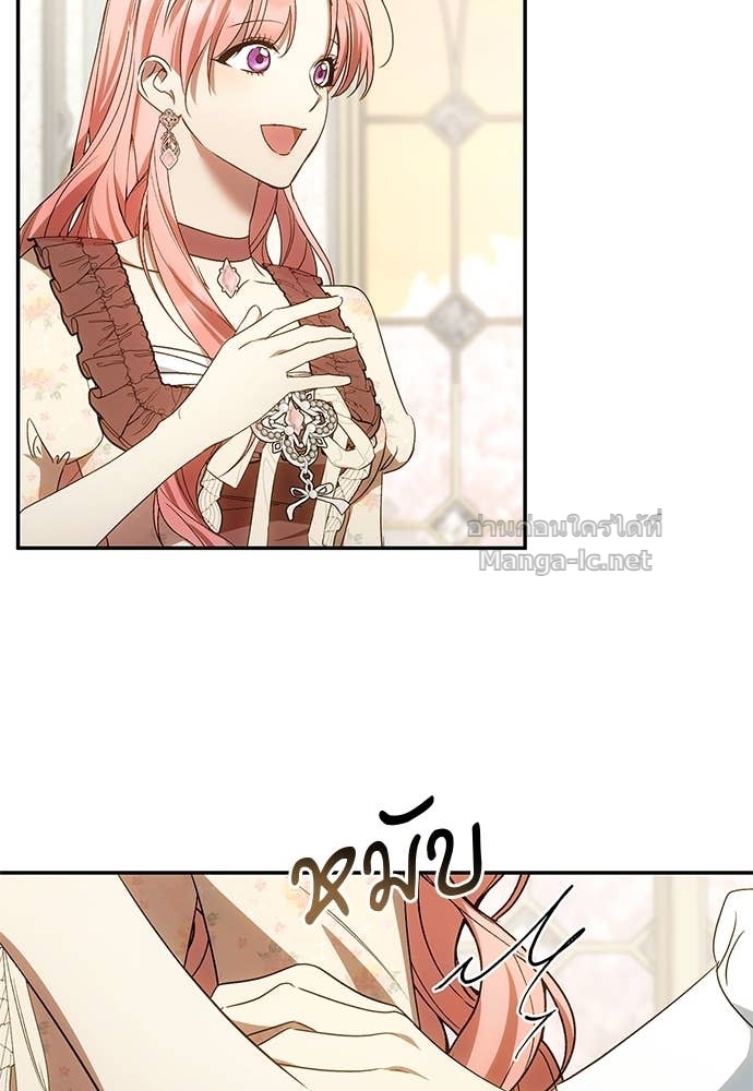 Doujin-Lc- อ่าน โดจิน มังฮวา เกาหลี ญี่ปุ่น จีน แปลไทย อยากได้ ก็เอาไป ตอนที่ 1 2 3 4 5 6 7 8 9 10 11 12 13 14 ฟรี ไม่มีโฆษณา อ่าน โดจิน Manhwa เกาหลี ญี่ปุ่น จีน เรามีครบ คัดมาให้เน้นๆ โดจิน 18+ รับประกันความฟินโดย Doujin Lc