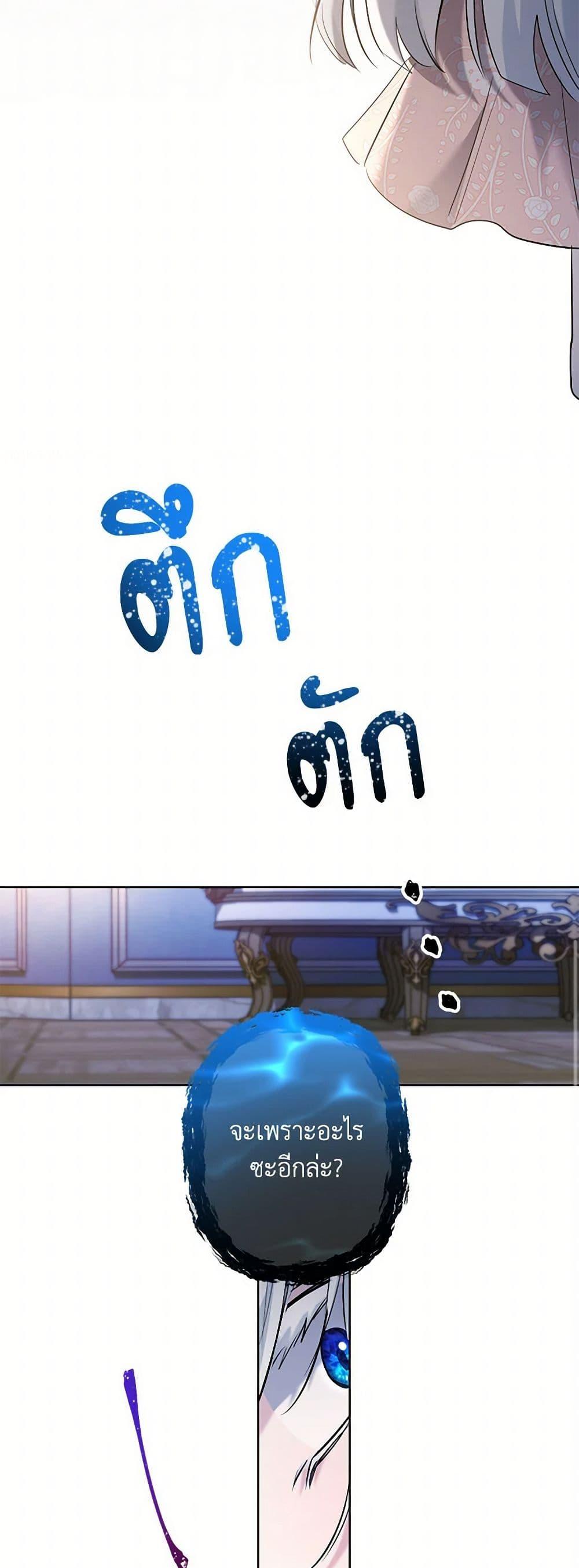 Manga-lc-com อ่านมังงะ อ่านการ์ตูน ออนไลน์ ฟรี I Need to Raise My Sister Right ตอนที่ 1 2 3 4 5 6 7 8 9 10 11 12 13 14 ฟรี ไม่มีโฆษณา Manga-lc - อ่าน มังงะ อ่าน การ์ตูน ออนไลน์ อ่านมังงะ ฟรี