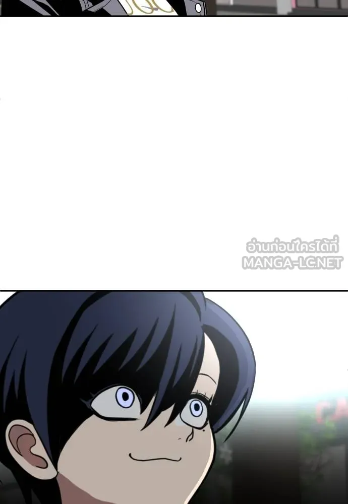 สนามเด็กล่า ตอนที่ 22 รูปที่ 156