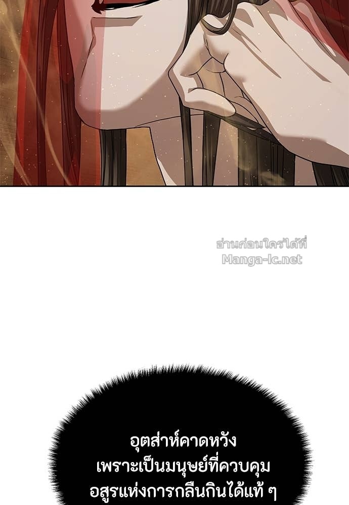 Doujin-Lc- อ่าน โดจิน มังฮวา เกาหลี ญี่ปุ่น จีน แปลไทย ข้าราชการพิเศษ ตอนที่ 1 2 3 4 5 6 7 8 9 10 11 12 13 14 ฟรี ไม่มีโฆษณา อ่าน โดจิน Manhwa เกาหลี ญี่ปุ่น จีน เรามีครบ คัดมาให้เน้นๆ โดจิน 18+ รับประกันความฟินโดย Doujin Lc