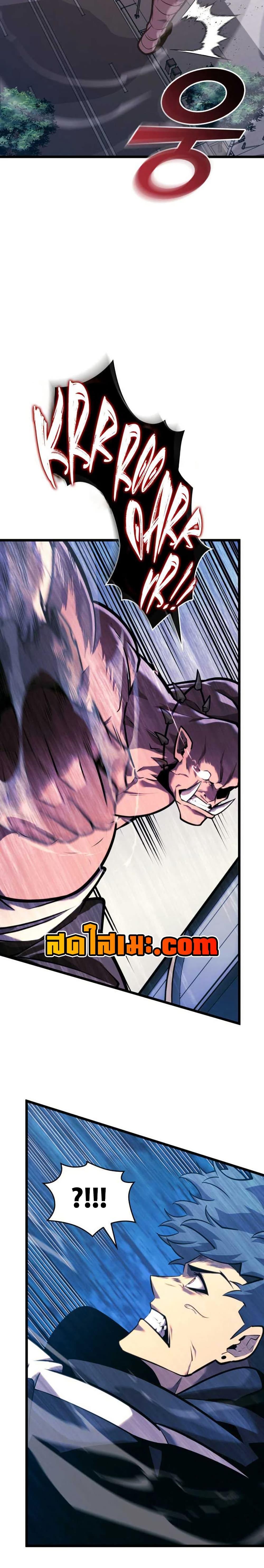 Manga-lc-com อ่านมังงะ อ่านการ์ตูน ออนไลน์ ฟรี Return of the SSS-Class Ranker ตอนที่ 1 2 3 4 5 6 7 8 9 10 11 12 13 14 ฟรี ไม่มีโฆษณา Manga-lc - อ่าน มังงะ อ่าน การ์ตูน ออนไลน์ อ่านมังงะ ฟรี