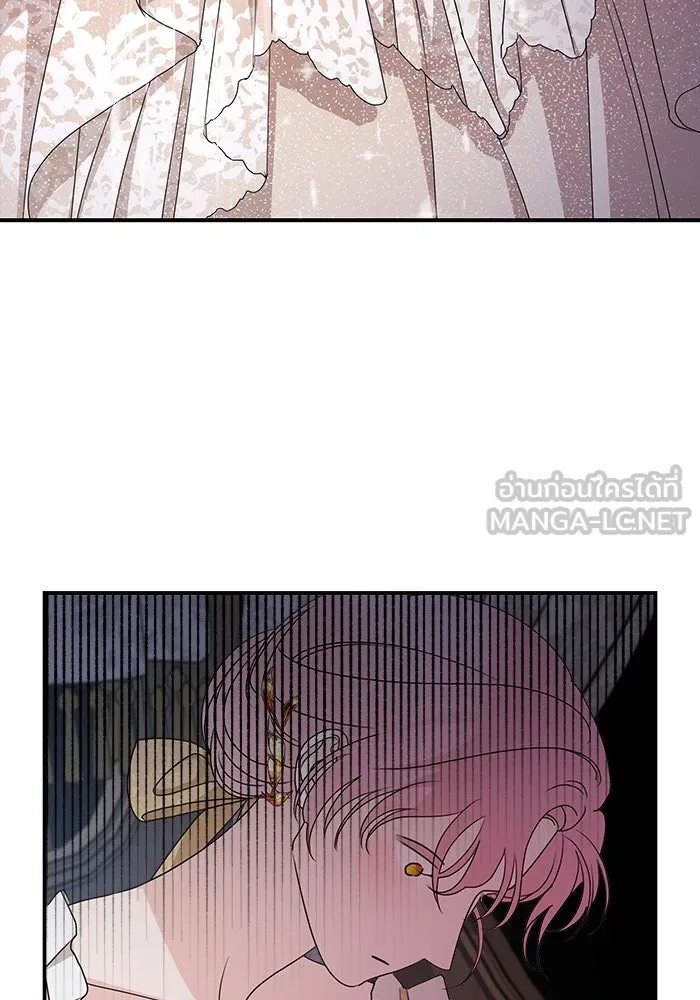 ครอบครัวสามีเห็นทีจะคลั่งรัก ตอนที่ 104 รูปที่ 42